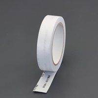 50mmx40m封印テープ