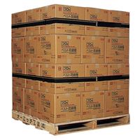 50x4600mmパレットベルト マジックタイプ黒_選択画像04