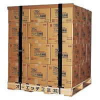 50x4500mmパレットベルトマジックタイプ_選択画像04