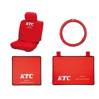 ４点 メンテナンスカバーセット_選択画像02