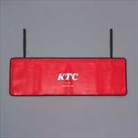 1100x440mmフェンダーカバーメンテナンス用