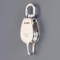 25mm 滑 車(ステンレス製)