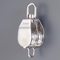 32mm 滑 車(ステンレス製/2車)