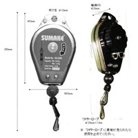 1.0- 2.0kg/1.4m スプリングバランサー_選択画像03