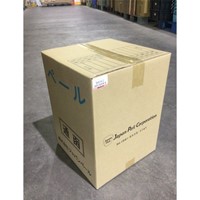 20Ｌ ペール缶(バンドタイプ)_選択画像02