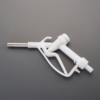 19手動ガンノズルSUSノズルアドブルー対応