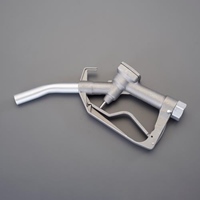 NPT3/4 手動ガンノズル