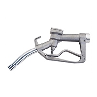 NPT3/4 手動ガンノズル_選択画像02