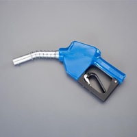 NPT3/4 手動ガンノズル(オートストップ)