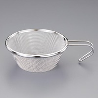 122mm スタッキングざる(ステンレス製)