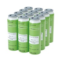 [R134a]蛍光剤入サービス缶hybrid車用12_選択画像02