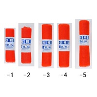 230x340mm 収穫用ネット袋( 2kg用/10枚)_選択画像02