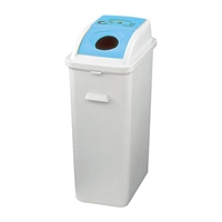 45L ダストボックス(ビン･缶用/ブルー)