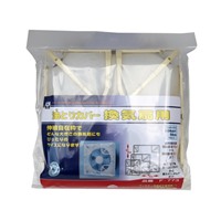 換気扇用フィルター(羽根径φ15-30cm用)_選択画像02