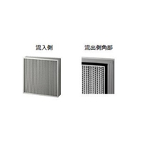 610x610x150エアフィルターHEPA/アルミ枠付_選択画像02