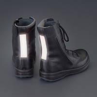 25.5cm 安全靴(防災用/踏抜き防止)_選択画像03