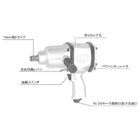 3/4 DR エアーインパクトレンチ_選択画像02