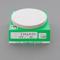 #80/125mmディスクペ-パ-(マジック式/10枚)