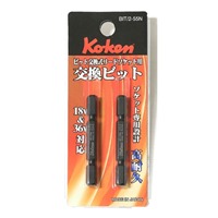 [EA612AB-217～224用] 替ビット(2本組)_選択画像02