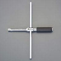 1/2in DRx264mm フリーターンクロスレンチ