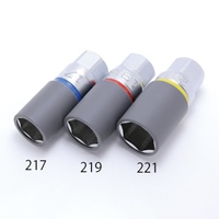 ホイルナットソケットProtector1/2in DRx21_選択画像02