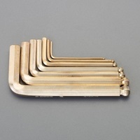 7本組六角棒レンチセット(ノンスパ-キング)