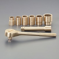 3/4in sqソケットレンチSETノンスパ-キング