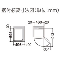 AC100V/177W(75L) パーソナル冷蔵庫(直冷式_選択画像03