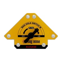 120x81x36mm/25kgマグネットホルダ-(切替式