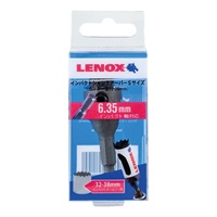 6.35mm軸ホ-ルソ-ア-バ/EA823LX-232～238用_選択画像02