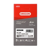 [EA898CK-1用] 替ブレード_選択画像02