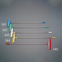 340x1360mm ほうき(PBT/赤)_選択画像02