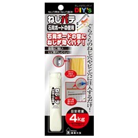 10cc ねじ穴補修用パテ(石膏ボ-ドの壁用)_選択画像02