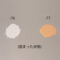 10cc ねじ穴補修用パテ(石膏ボ-ドの壁用)_選択画像03