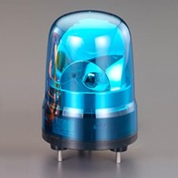 AC100V LED回転灯(ブザ-付/青色)