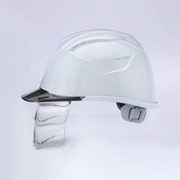 ヘルメット(シ-ルド付/白・スモ-ク)_選択画像02