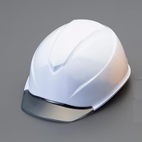 ヘルメット(エアライトS/軽量コンパクト/白