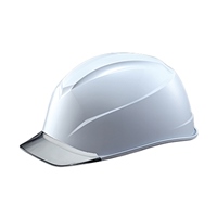 ヘルメット(エアライトS/軽量コンパクト/白_選択画像02