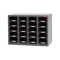 705x265x502mm/4列 5段 パ-ツキャビネット