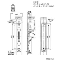 25x172mm フランス落し･落し棒セット_選択画像03