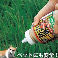 季節品)800g 除草剤(緩効タイプ)_選択画像02