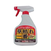 季節品)500ml 除草剤(速効タイプ)_選択画像02