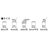 [EA818PR-30用] 替刃5本セット_選択画像04