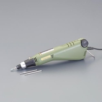 DC3.7VマイクログラインダSET(無段変速充電