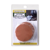 [EA809PX-41用] ディスク研磨ペ-パ-(#1000)_選択画像02