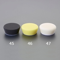 [EA809PX-41用] スポンジ(ソフト)_選択画像02