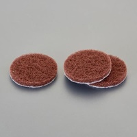 #120[EA809PX-21用]ナイロンブラシ(粗目3枚