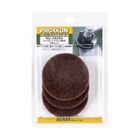 #120[EA809PX-21用]ナイロンブラシ(粗目3枚_選択画像02