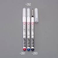 [青/細長] 油性マ-カ-(ネジ穴用)_選択画像03