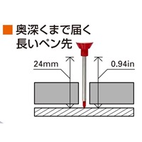 [赤/細長] 油性マ-カ-(ネジ穴用)_選択画像04